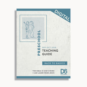 Preschool Digital Essentials